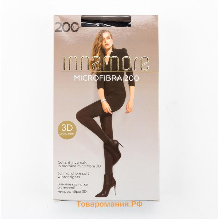 Колготки женские INNAMORE Microfibra 200 XL, XXL цвет чёрный (nero), р-р 6