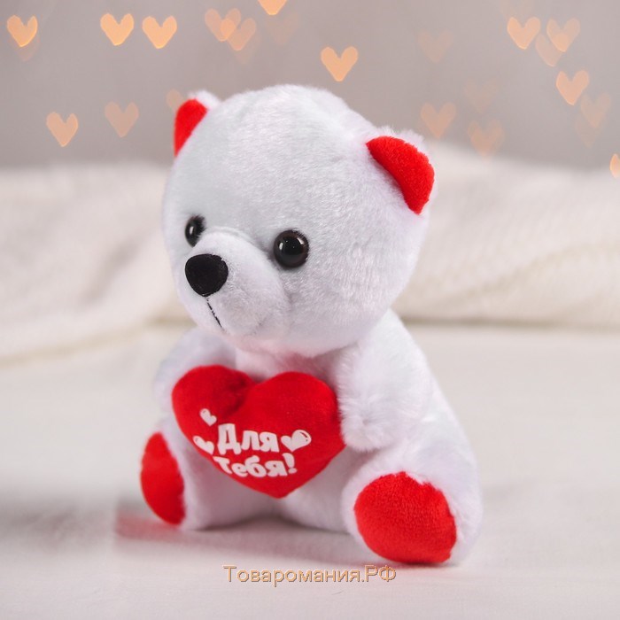 Мягкая игрушка «Для тебя», медведь