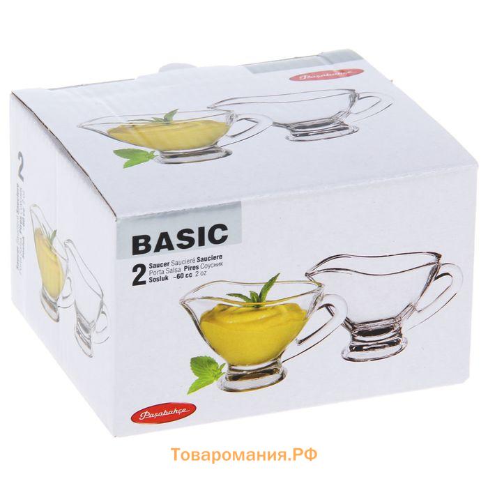 Соусники Paşabahçe Basic, 60 мл, стекло, прозрачные, набор 2 шт