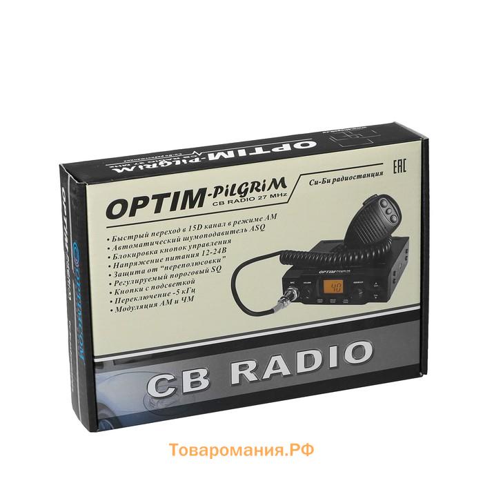 Радиостанция OPTIM-PILGRIM, СВ 26965-27410 кГц, 12 В, 4 Вт, 40 каналов