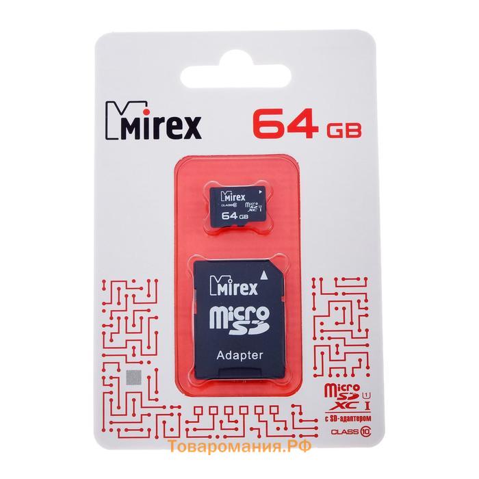 Карта памяти Mirex microSD, 64 Гб, SDXC, UHS-I, класс 10, с адаптером SD