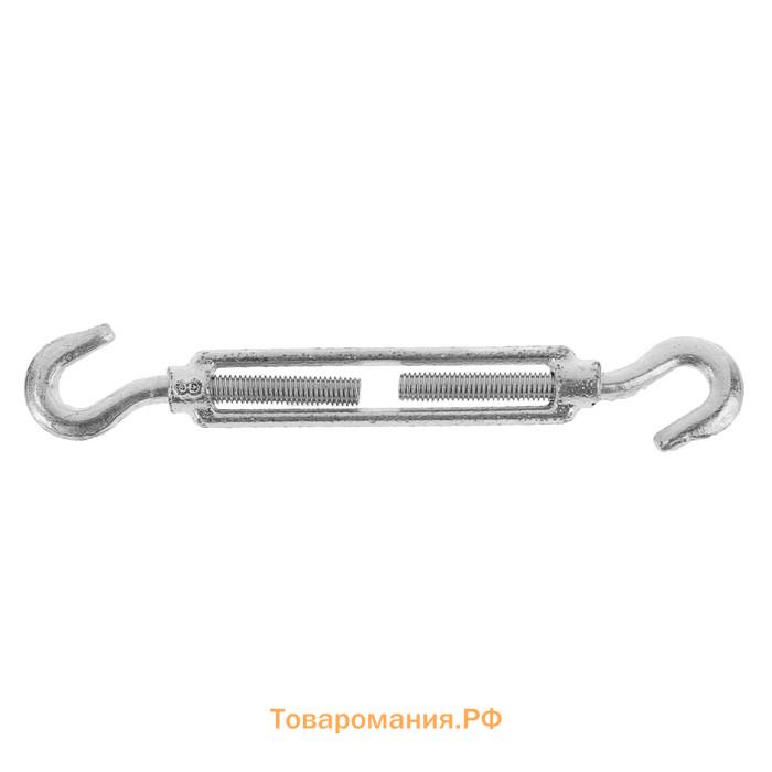 Талреп крюк-крюк ТУНДРА krep, DIN 1480, М8, оцинкованный