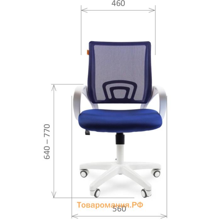 Офисное кресло Chairman 696, белый пластик, красный