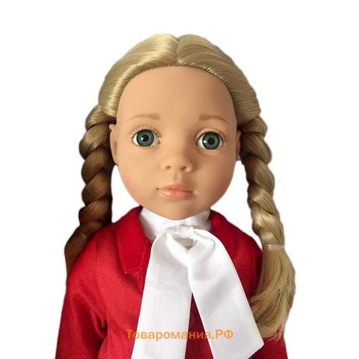 Кукла Gotz «Анна», размер 50 см