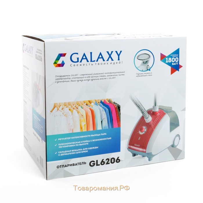 Отпариватель Galaxy GL 6206, напольный, 1800 Вт, 2300 мл, 40 г/мин, бело-красный