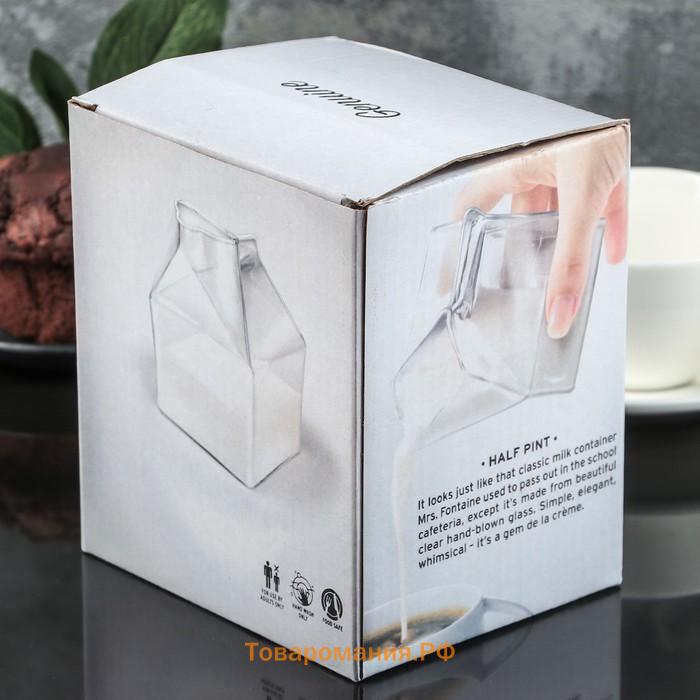 Молочник стеклянный «Пакет», 400 мл, 9×7×10,3 см