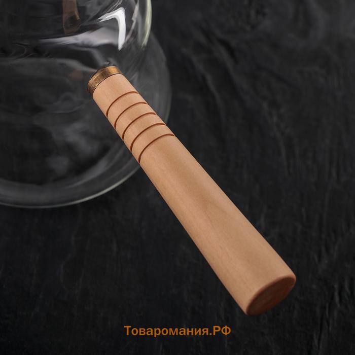 Турка стеклянная «Арабика», 300 мл, 18×8,5×10 см, деревянная ручка