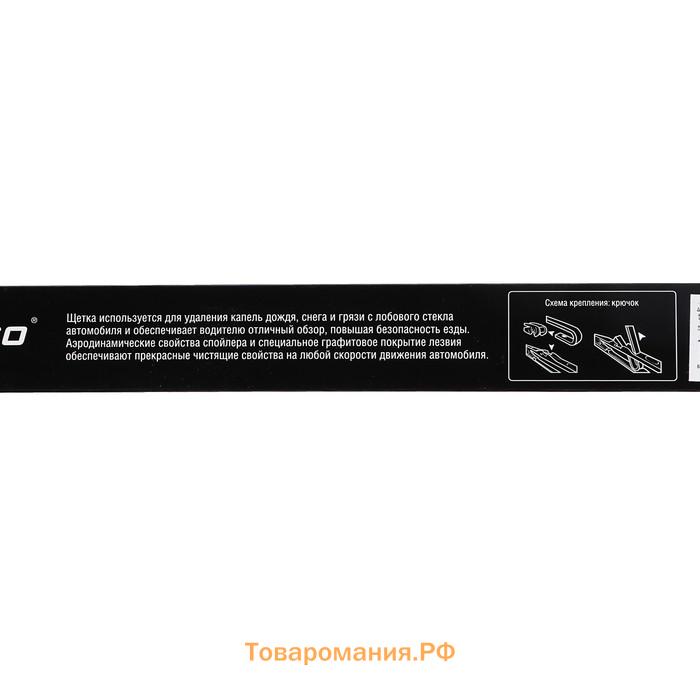 Щётка стеклоочистителя TORSO 17"/430 мм, бескаркасная