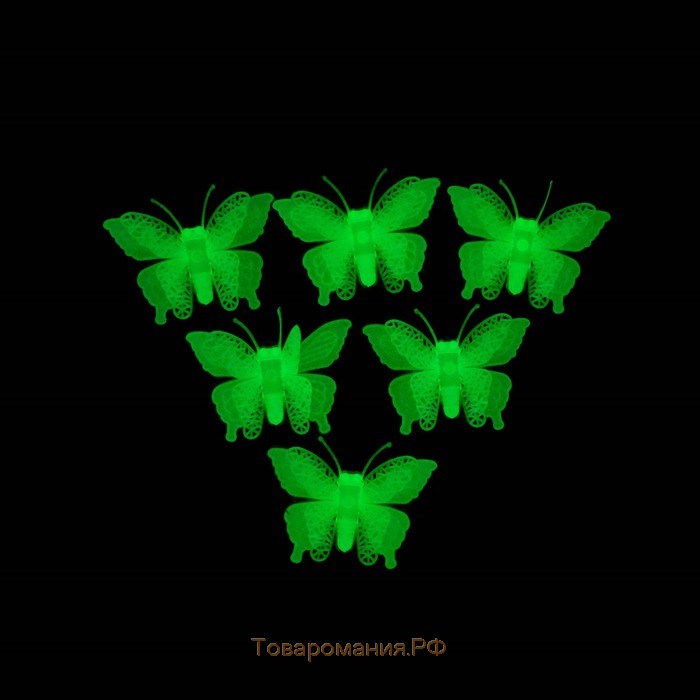 Набор светящегося декора "Бабочки" 6 шт., зелёный, 7 × 5,5 × 5 см, МИКС