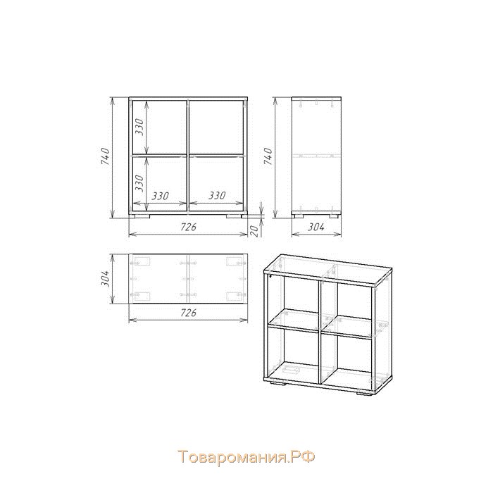 Стеллаж Стильный, 720х300х740, Белый