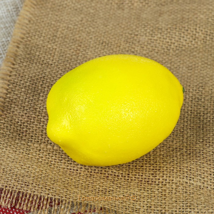 Муляж "Лимон" 10х6 см, жёлтый