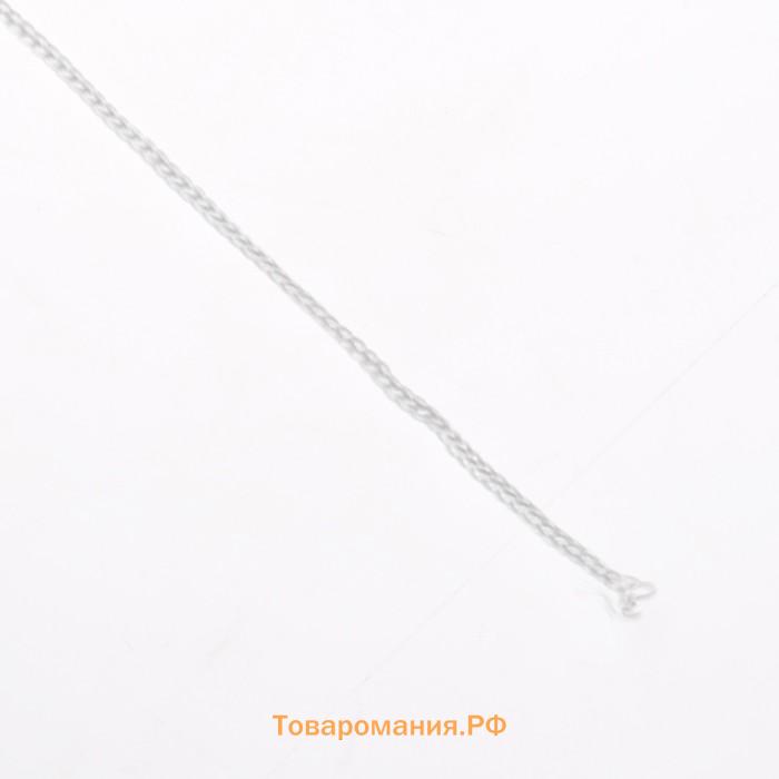 Пряжа "Macrame Макраме" 100% полиэстер 130м/90гр (154 белый)