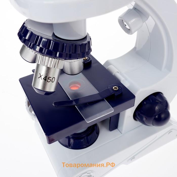 Микроскоп «Юный биолог», увеличение х80, х200, х450, с подсветкой