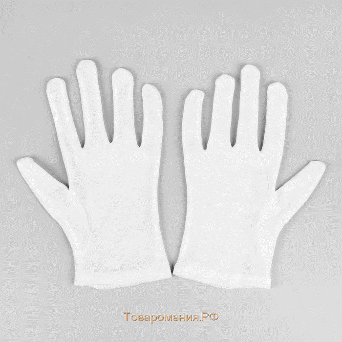 Перчатки хлопковые, размер L, пара, фасовка 12 шт, цвет белый
