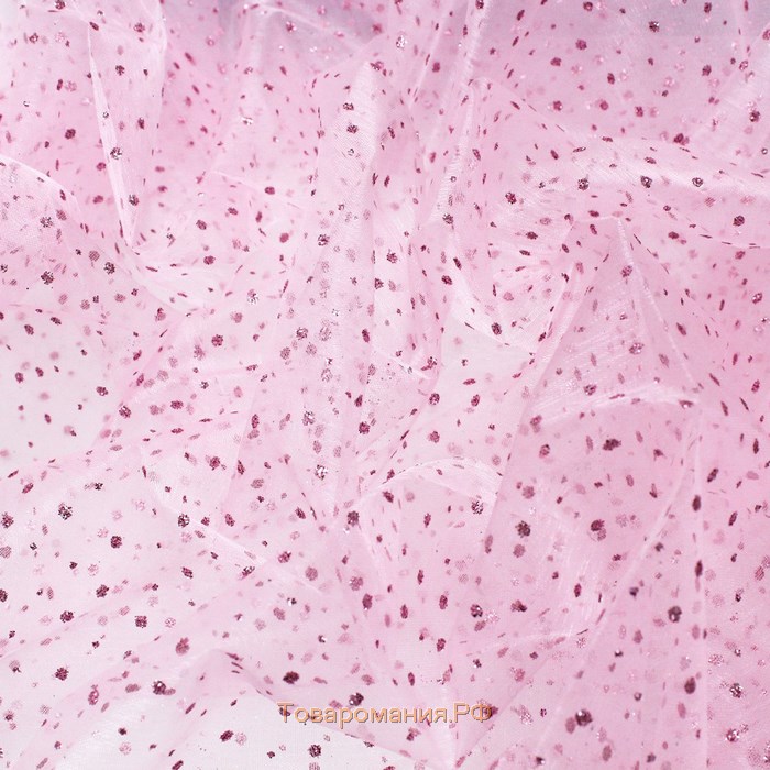 Ткань плательная, органза, ширина 150 см, цвет розовый