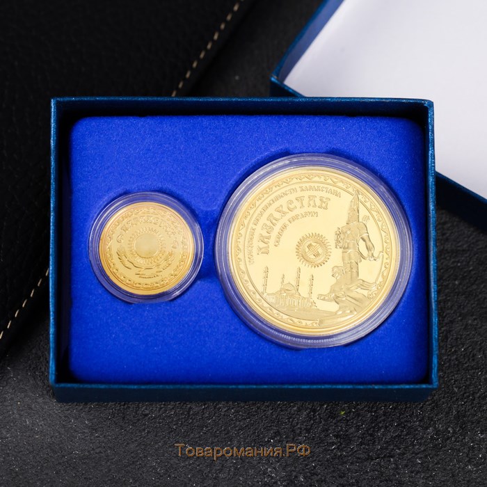 Сувенирные монеты «Казахстан», набор 2 шт, металл