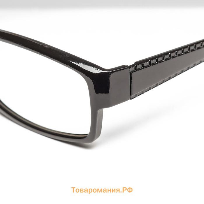 Готовые очки Восток 6616, цвет чёрный, отгибающаяся дужка, -4,5
