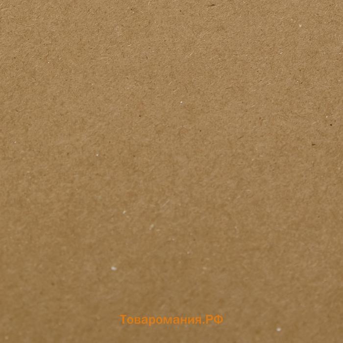 Крафт-бумага, 210 х 300 мм, 120 г/м2, коричневая/серая