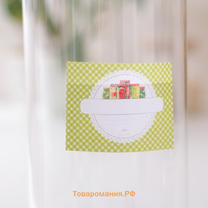 Этикетка для домашних заготовок «Дачные», 70×70 мм, зелёная