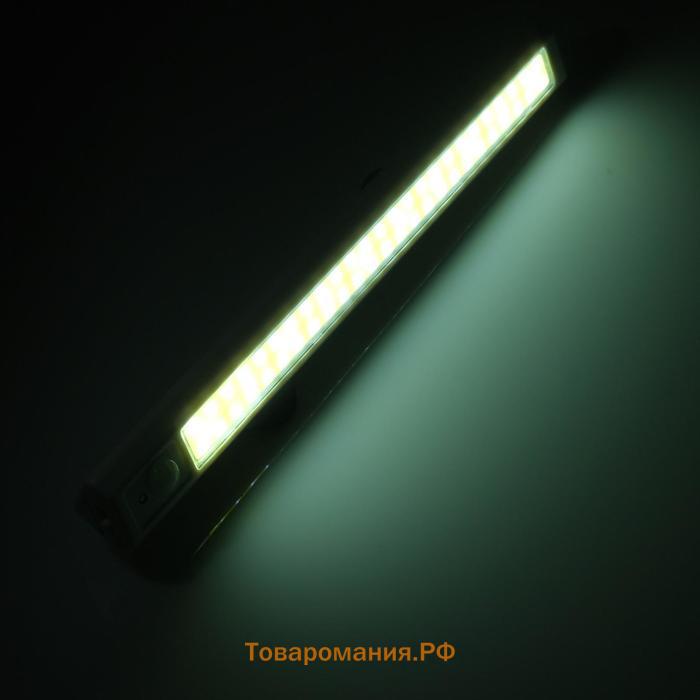 Светильник мебельный угловой, 8 Вт, COB LED, датчик движения, 6500K, 4xAA ( не в компл )