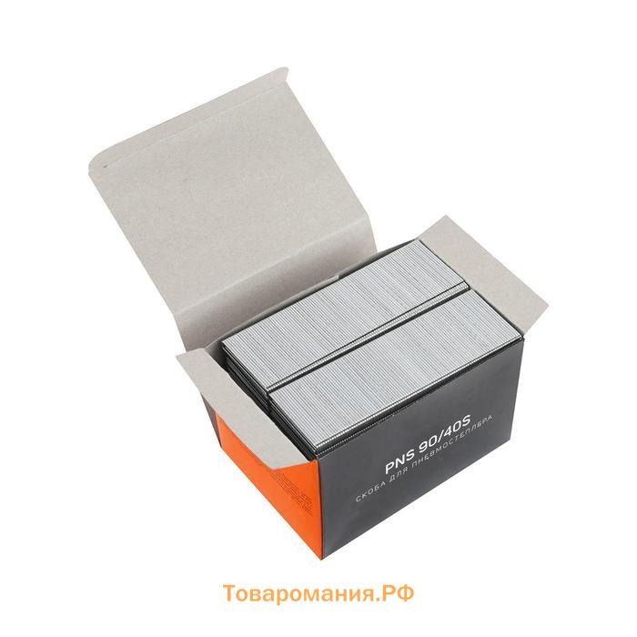 Скобы PATRIOT PNS 90/40S, для пневмостеплера ASG 210R, узкие, тип 90 (18GA), 5000 шт