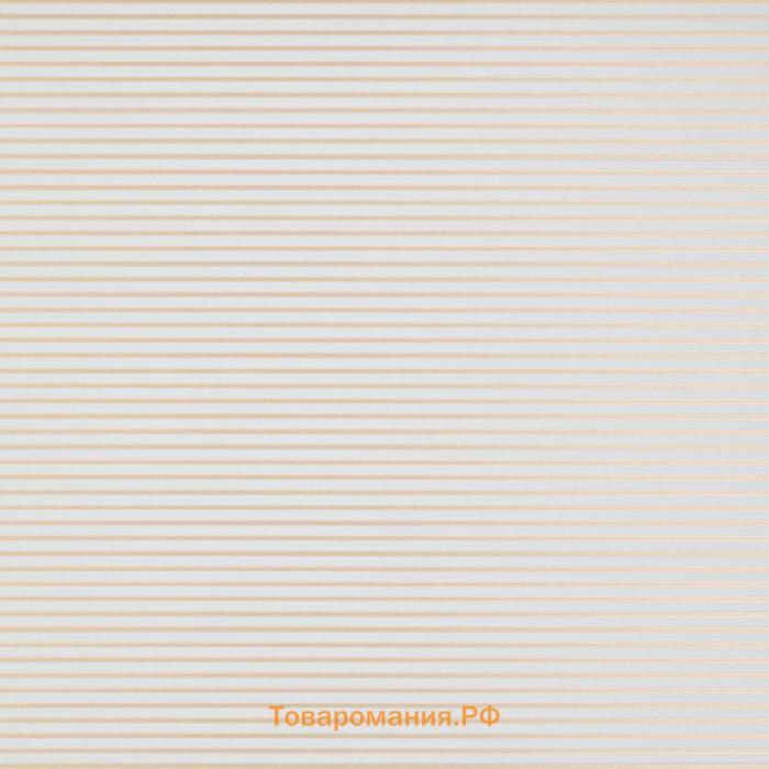Рулонная штора «Вэил», 180х175 см, цвет бежевый