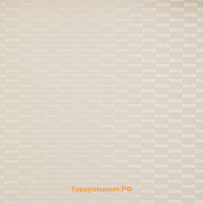 Рулонная штора «Лакки», 180х230 см, цвет бежевый