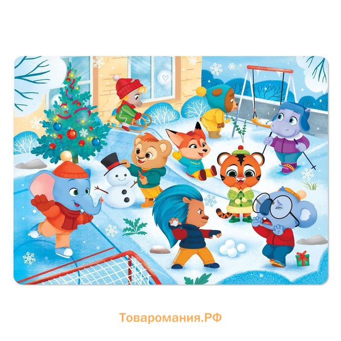 Пазлы детские «Новогодние развлечения», 60 элементов