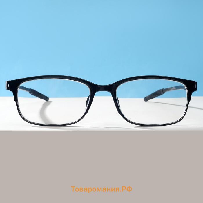Готовые очки Восток 8984, цвет чёрный, отгибающаяся дужка, -3,5