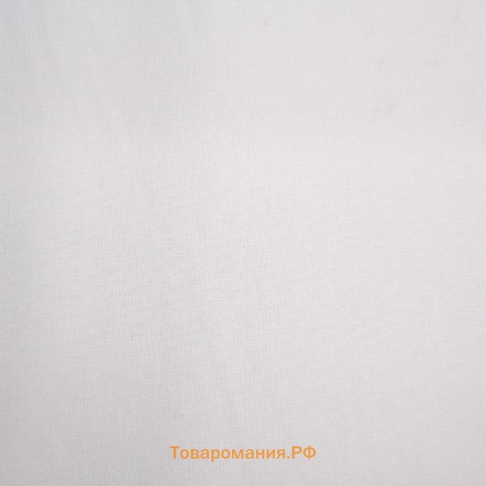 Ткань сорочечная, гладкокрашенная, ширина 150 см, цвет белый