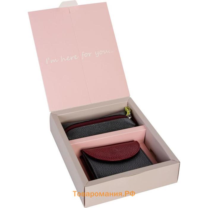 Подарочный набор: кошелёк/ключница, цвет серый