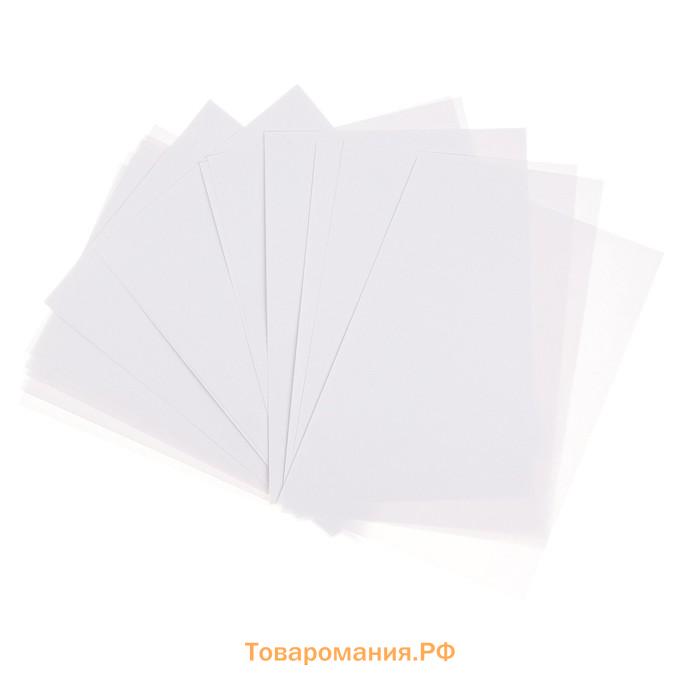 Бумага для рисования А4, 20 листов "Профессиональная серия", блок 150 г/м2, ГОЗНАК, МИКС