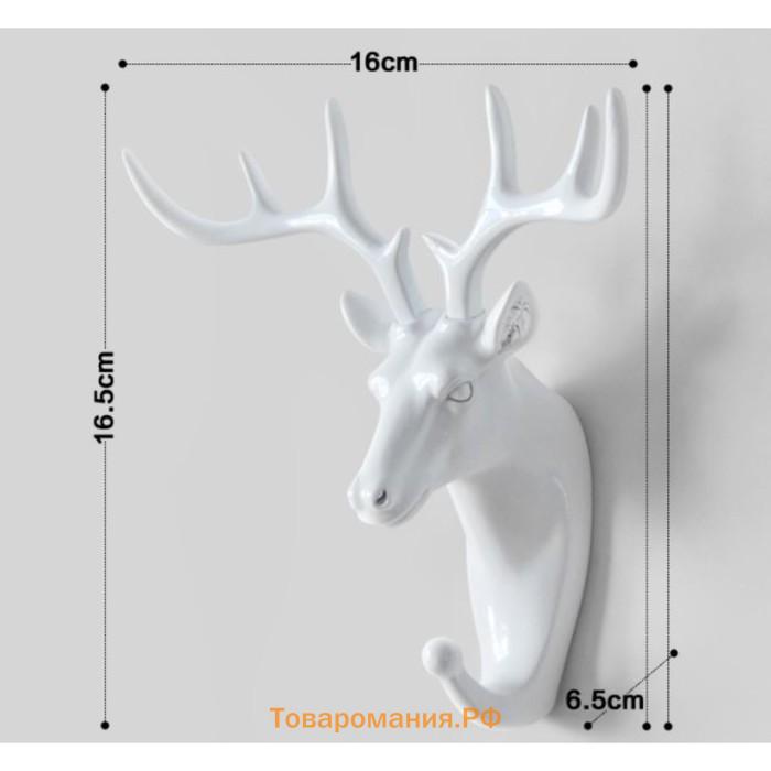 Декор настенный-вешалка "Олень" 16.5 x 16 см, белый