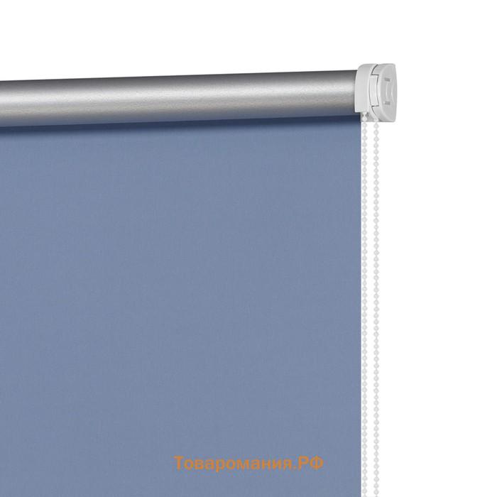 Рулонная штора блэкаут Decofest «Плайн», 50х160 см, цвет васильковый