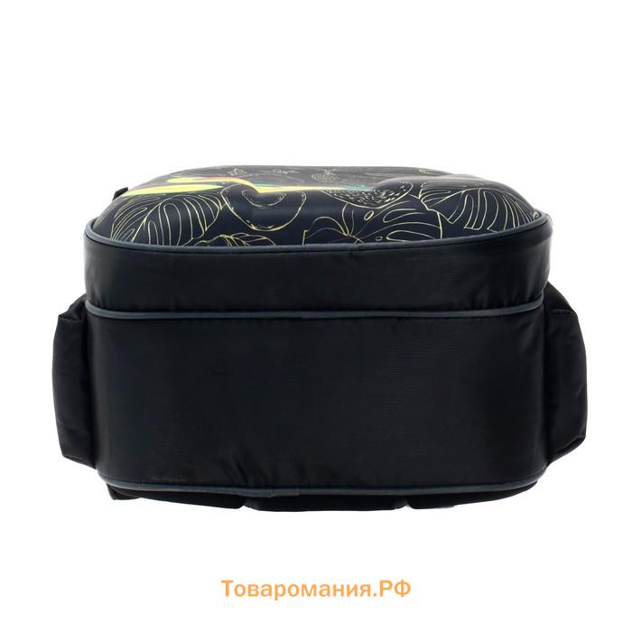 Рюкзак каркасный школьный Calligrata Avocado style, 39 х 30 х 14 см