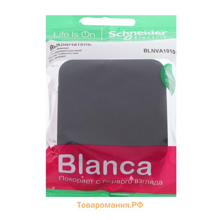 Выключатель SE Blanca, 10 А, 1 клавиша, IP20, накладной, цвет антрацит, BLNVA101016