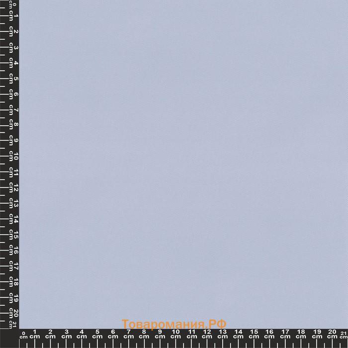 Рулонная штора «Плайн», 50х175 см, цвет светло-сиреневый