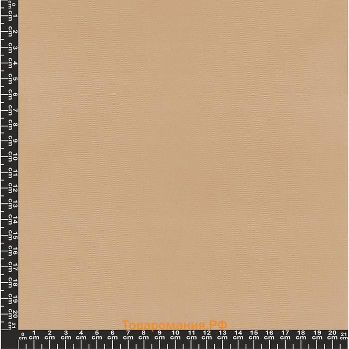 Рулонная штора «Плайн», 40х175 см, цвет персиковый