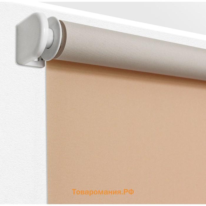 Рулонная штора «Плайн», 100х175 см, цвет персиковый