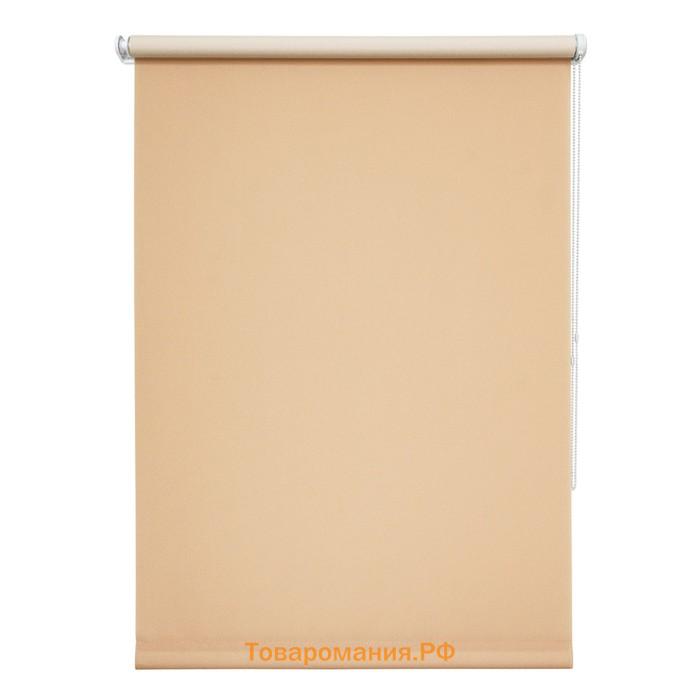 Рулонная штора «Плайн», 180х175 см, цвет персиковый