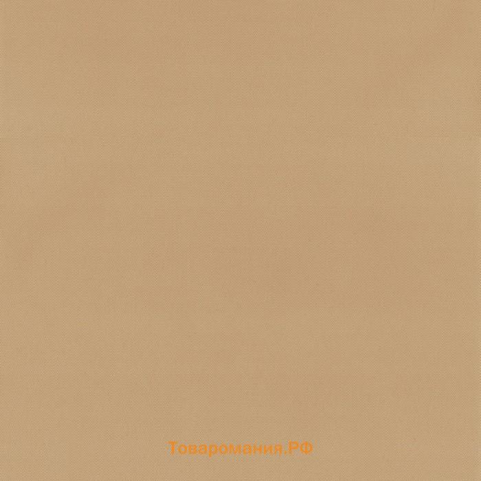 Рулонная штора «Плайн», 60х175 см, цвет темно-бежевый