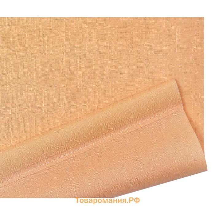 Рулонная штора «Шантунг», 85х175 см, цвет персик