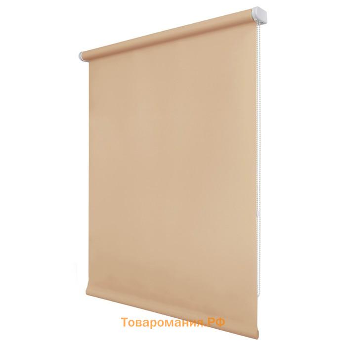 Рулонная штора «Плайн», 43х175 см, цвет персиковый