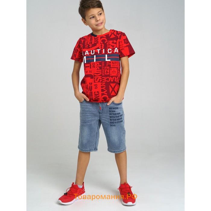 Джинсовые шорты для мальчика, рост 152 см