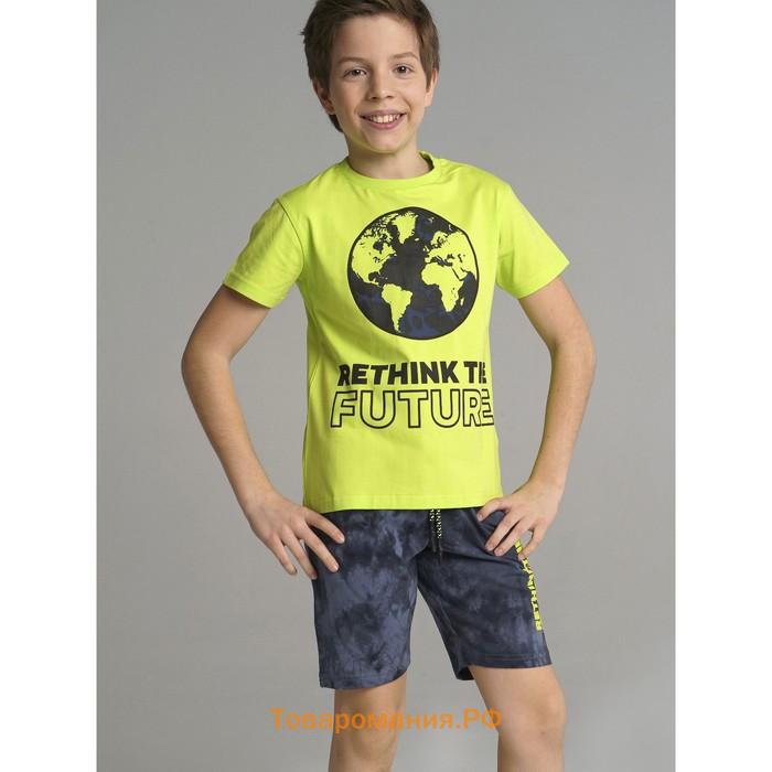 Комплект для мальчика: футболка и шорты, рост 158 см