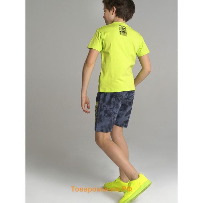 Комплект для мальчика: футболка и шорты, рост 158 см