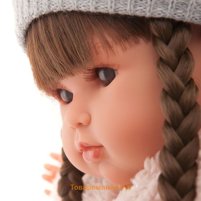 Кукла девочка «Фанни», в сером, 45 см