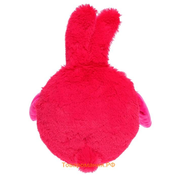 Мягкая игрушка «Зайчик Пупсик», цвет фуксия, 20 см