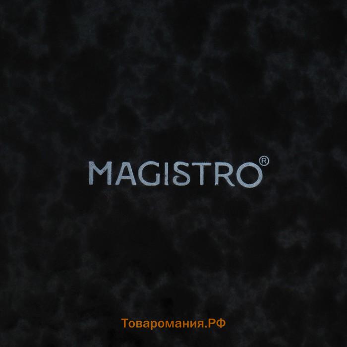 Блюдо сервировочное с соусником фарфоровое Magistro «Ночной дождь», 31×18,5×4 см, цвет чёрный