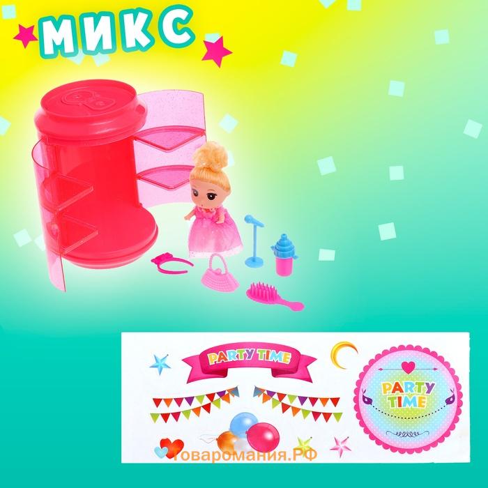 Игрушка - сюрприз «Малышка», МИКС